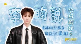 色婷婷伊人